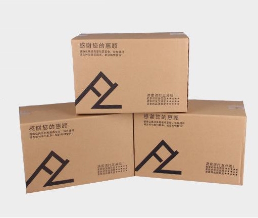 快遞紙箱怎么安裝？